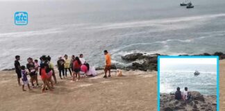Niño de 12 años desaparece en el mar tras resbalar cerca al “Boquerón de la Viuda” en Huacho